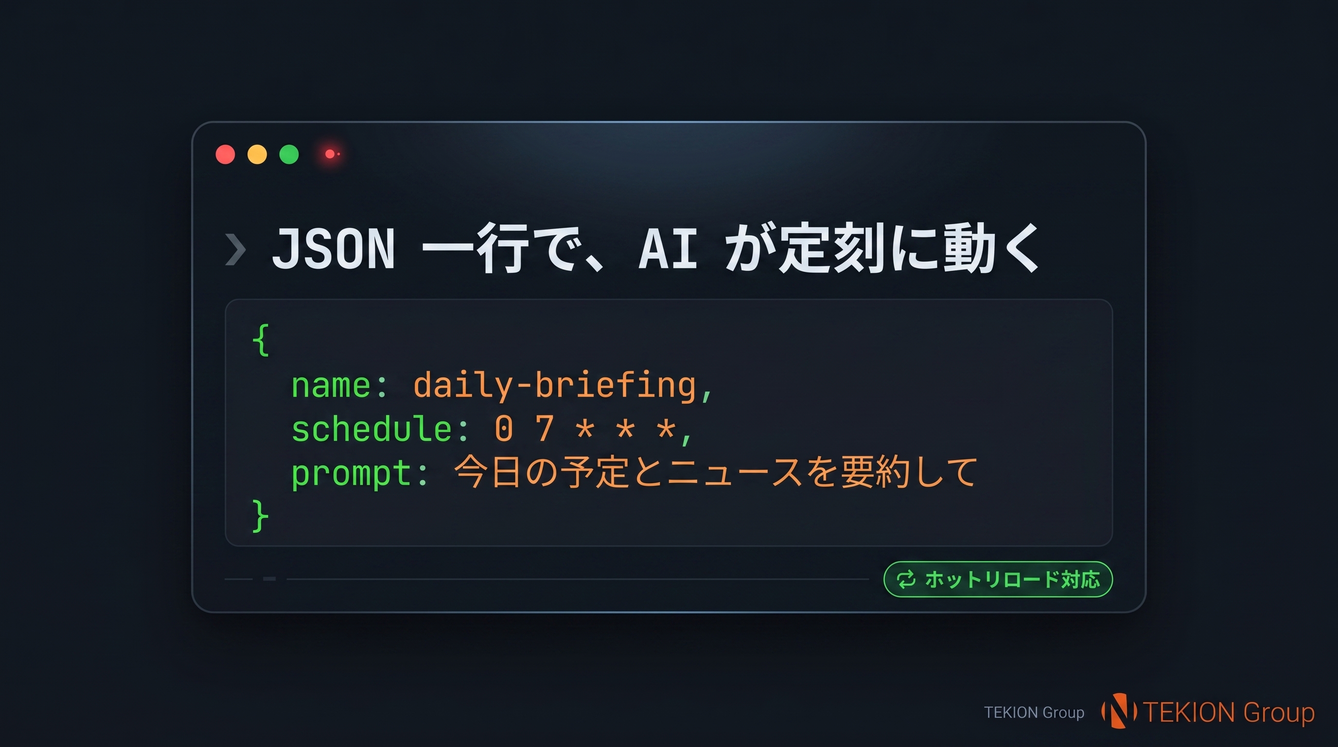 Slide 8