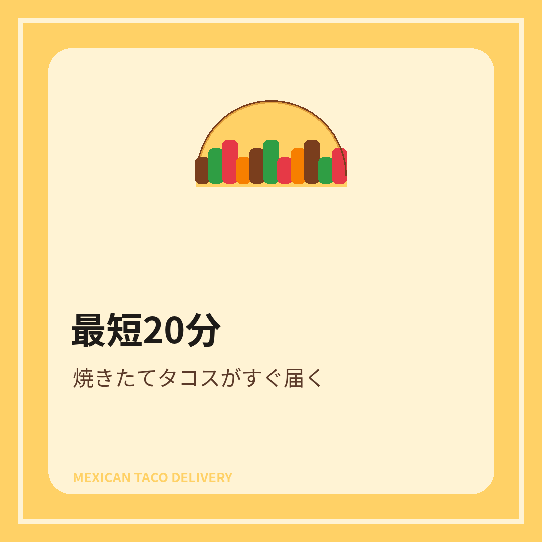 Instagram 01