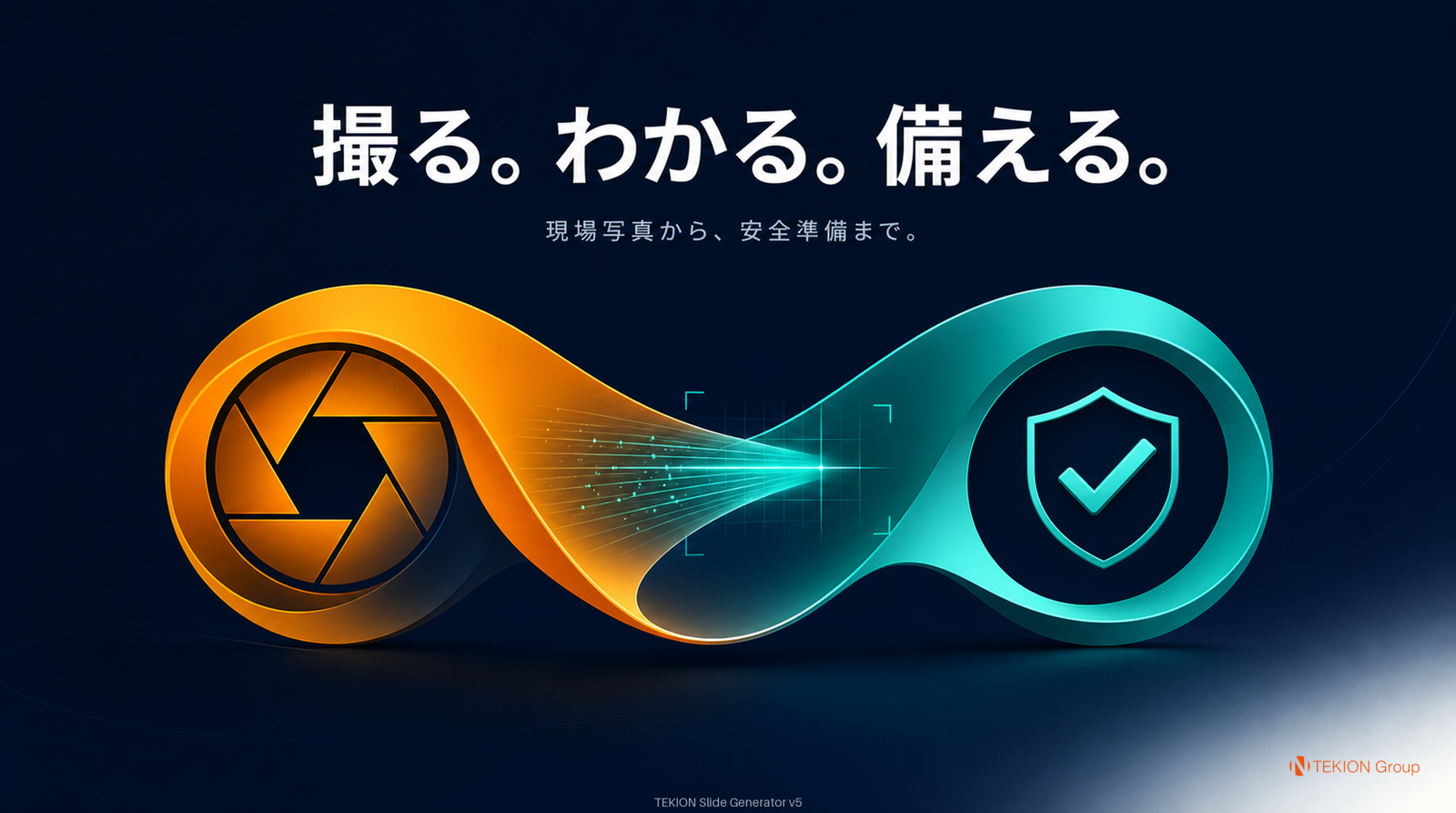 Slide 05